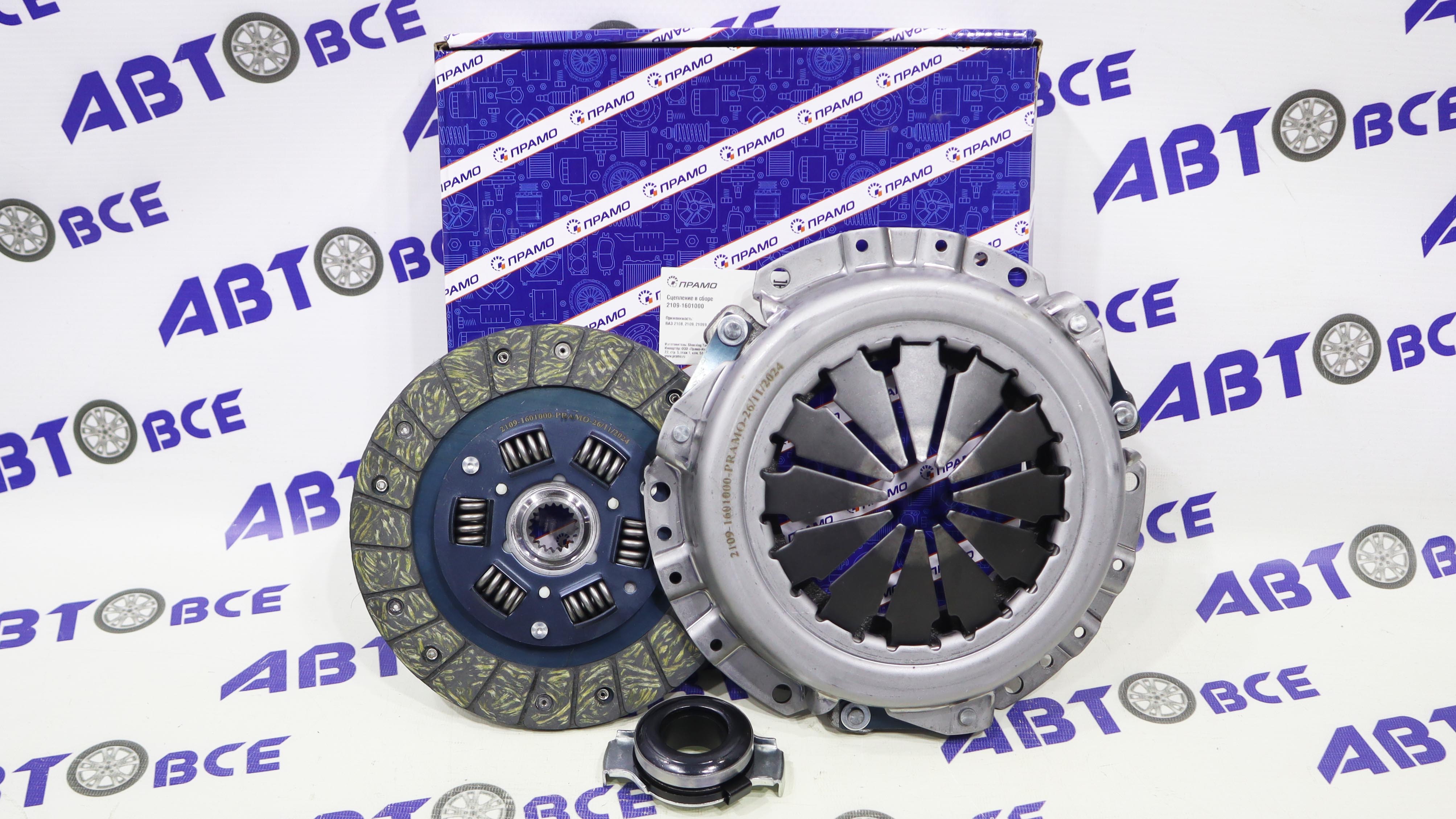 Сцепление в сборе ВАЗ-2108-2109-2114-2115-1118 ПРАМО